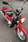 HONDA NBC110 CROSS CUB COMMUTER
