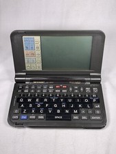 Vintage Sharp Wizard OZ-9500 Organizer with CE-FM4 Fax Modem Works/Parts