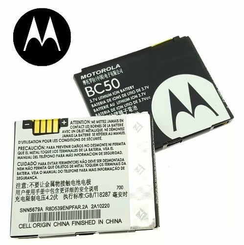 Bc50 аккумулятор motorola