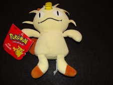 POKEMON BEANIE PLUSH 52 MEOWTH NEW