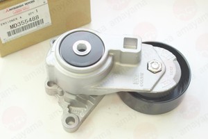 Mitsubishi 1345a090 аналоги