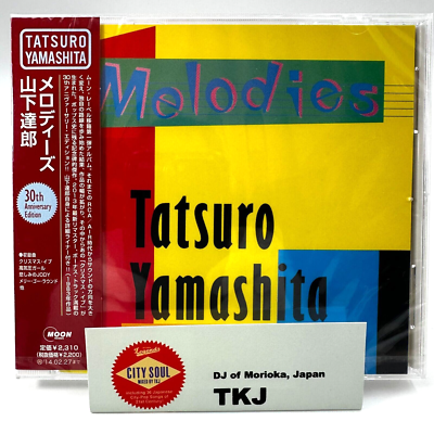 From Japan Unopened Tatsuro Yamashita / Melodies 30th Edition
