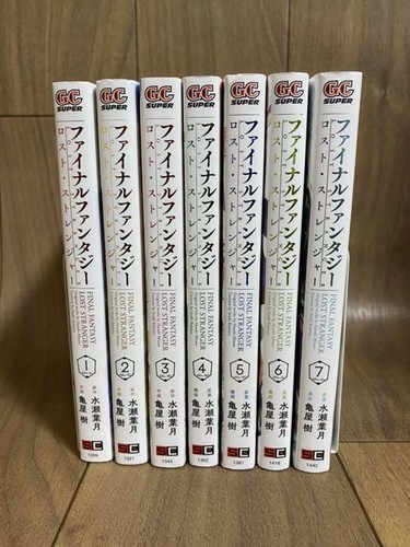 Final Fantasy Lost Stranger Volumes 1 7 Comic Manga Language Japanese Ebay Final Fantasy Lost Stranger Volumes 1 7 Comic Manga Language Japanese Ebay