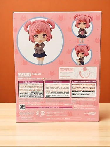 Brand New! Nendoroid Natsuki 2077 Doki Doki Literature Club! Good Smile Company - Picture 3 of 5