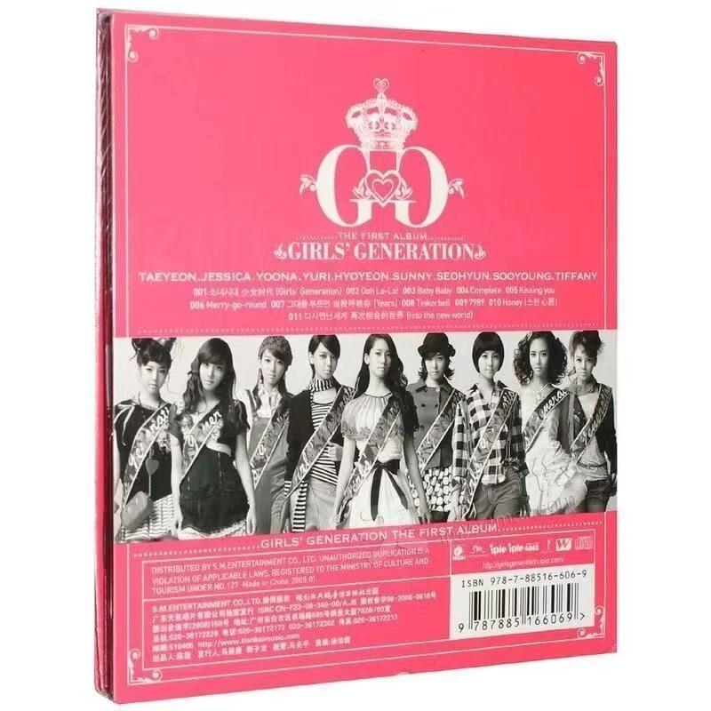 Girls' Generation - The First Album CD Sealed and Brand New - Image 2 of 2