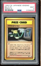 PSA 9 Bill's PC 1998 Vending Series III Japanese Pokemon Card