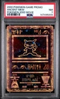 2000 POKEMON GAME MOVIE POKEMON 2000 MOVIE ANCIENT MEW PSA 7