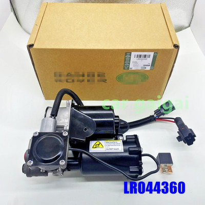 Hitachi Air Suspension Compressor Pump LR044360 For LR3 LR4 Range Rover Sport