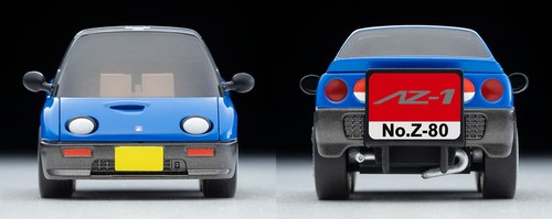 Choro Q Zero Z-80b Autozam AZ-1 Blue/Grey Complete - Picture 4 of 7