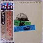 BEATLES AT HOLLYWOOD BOWL ODEON EAS80830 Japan OBI VINYL LP