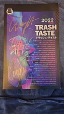 RARE TRASH TASTE USA NA TOUR SIGNED POSTER BY CDAWGVA, THE ANIME MAN AND GIGGUK
