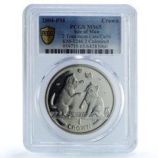 Isle of Man 1 crown Tonkinese Kittens KM-1246 Cat Crowns MS 65 PCGS Ni coin 2004