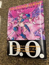 D.O. illustrations Compass art book Manga Anime 116 Pages Japan 1994 Hardcover