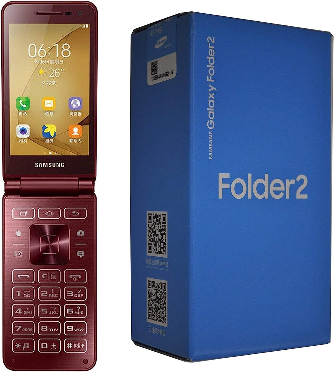 Samsung Galaxy Folder 2 SM-G1650 16GB Flip Unlocked 4G Smartphone