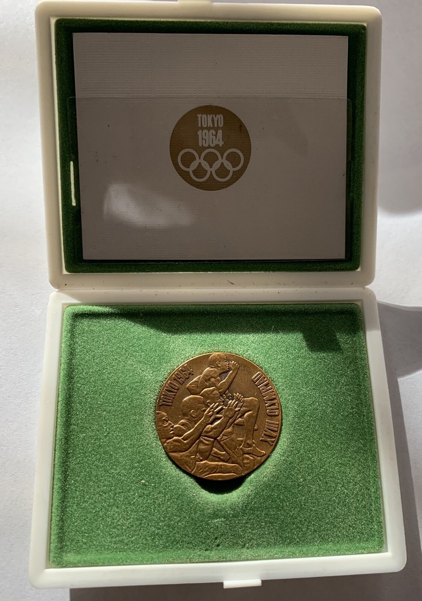 1964 Tokyo Olympics Bronze Coin Medal With Case | eBay 1964 Tokyo Olympics Bronze Coin Medal With Case | eBay