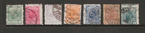 SERBIA - 1894-96 USED KING ALEXANDER STAMPS - SCOTT 40-46 - S291