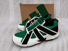 SAMMLERSCHUHE - ADIDAS  - Equipment Support  NEU   Produktionsjahr 1995