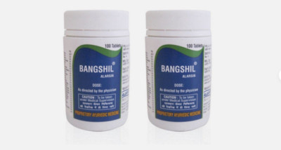 Alarsin BANGSHIL 100 Tabletten (2 Packungen) pflanzliches Ayurveda bei Harnwe...