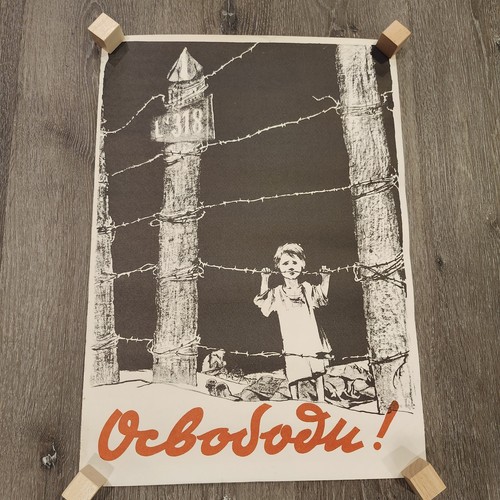 Vintage Soviet Propaganda Poster Russia Print "Free Me!" 1943 16"X22" - Picture 7 of 14