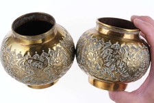 Pr Antique Asian Brass Vases with ornate Repousse work