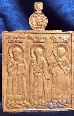 Icon Three Hierarchs St. John Chrysostom St. Gregory St. Basil 4 1/2 X6  1800 s