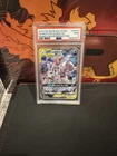 2019 Pokemon SM Black Star Promo Power Partnership Tins FA Mewtwo Mew Gx PSA 9
