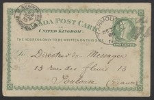 1886 #P3 2c Victoria UK Card Yarmouth NS to France via London