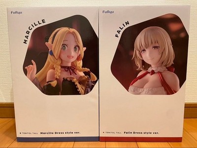 Delicious in Dungeon Marcille Falin set TENITOL TALL Figure Dress