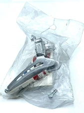 Suntour FD-1600 Front Derailleur NOS NEW Vintage Road Bike / Touring 28.6 Clamp