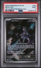 2023 POKEMON SVP EN-SV BLACK STAR PROMO #052 MEWTWO PSA 9