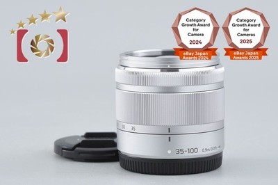 Panasonic LUMIX G VARIO 35-100mm f/4-5.6 ASPH. MEGA O.I.S. H
