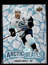 2024-25 Upper Deck Ice Hockey Arcticulates #AT-26 Jordan Eberle