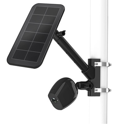 2 in 1 Halterung für Arlo Solarpanel/Arlo Pro 3/Arlo Ultra1&2/Arlo Essential/...