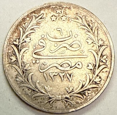 Egypt Ottoman Sultan Muhammad V 1327/6 Antique Silver Coin 5 Qirsh