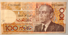 1987 (1991) MOROCCO 100 Dirhams XF