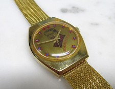 Men's Vintage 1976 'Election Day' Jimmy Carter Wristwatch w/ Box ~ 11-D892