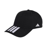 Czapka Z Daszkiem adidas Tiro Czarno-BiałA JY7999 MłOdzieżOwa