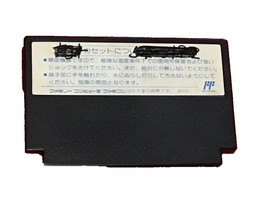 Dengeki Big Bang Clash at Demonhead Famicom NES Vic Tokai Japan Import Tested