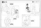 How To Draw Natural Gesture Pose Illustration Book Art Guid Anime Manga Book
