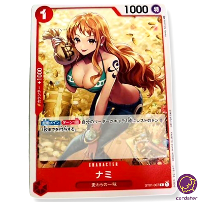 NON-FOIL Nami ST01-007 [PAR] Parallel PROMO One Piece Standard