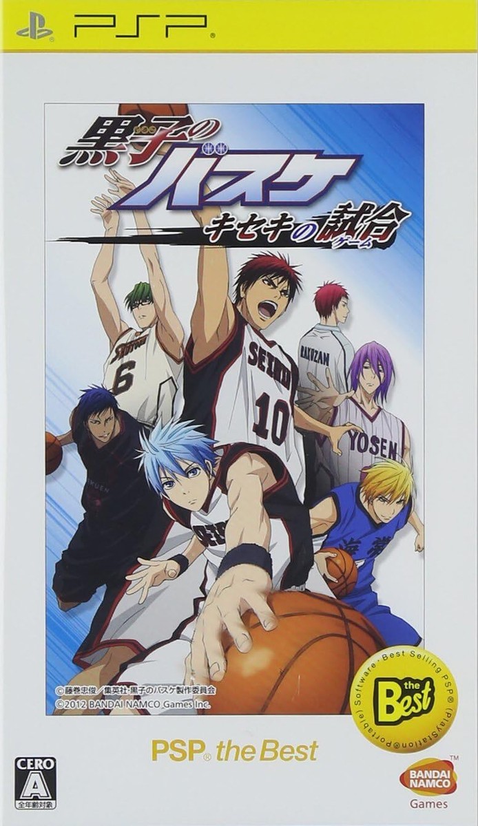 Kuroko's Basketball Kiseki Game PSP (R) THE BEST -PSP | eBay