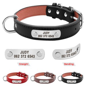 ebay dog collars