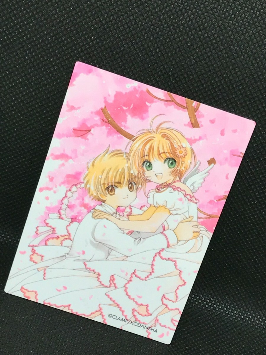 カードキャプターさくら1999年　CARDCAPTOR カード NO.76 s-l400.jpg