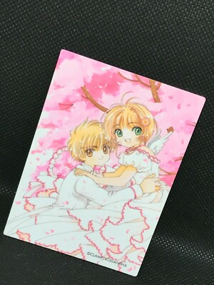 カードキャプターさくら1999年　CARDCAPTOR カード NO.76 Cardcaptor Sakura No.76 Original Trading Card Card Clamp