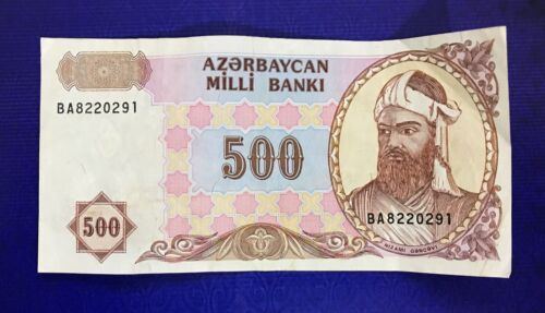 1993 AZERBAIJAN - 500 MANAT - VF+ - EZSA7