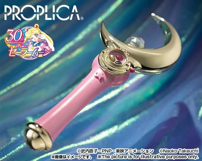 PROPLICA Moon Stick ムーンスティック PROPLICA Sailor Moon Moon Stick Brilliant Color 10in Anime BANDAI