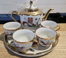 VTG Red Dragon Phoenix Gold Leaf Asian 7-Pc P...