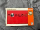 Mother 1+2 (Earthbound) GAMEBOY ADVANCE Authentic COMPLETE IN BOX GBA