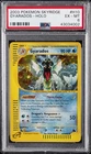2003 POKEMON SKYRIDGE #H10 GYARADOS-HOLO PSA 6