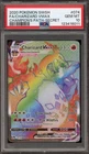 Pokemon Charizard VMAX Champion's Path Secret Rare Full Art #074 PSA 10 Gem Mint